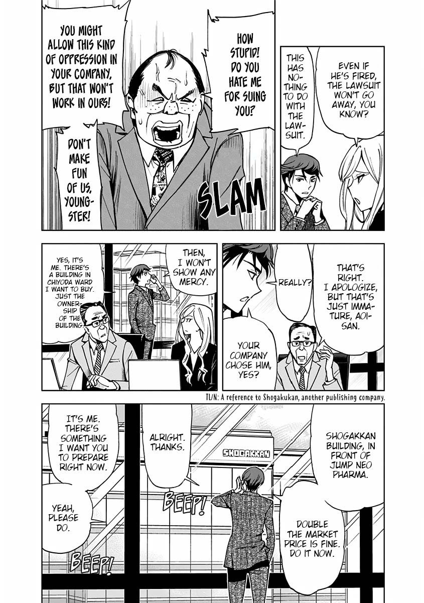 Page 9 of Chapter 7