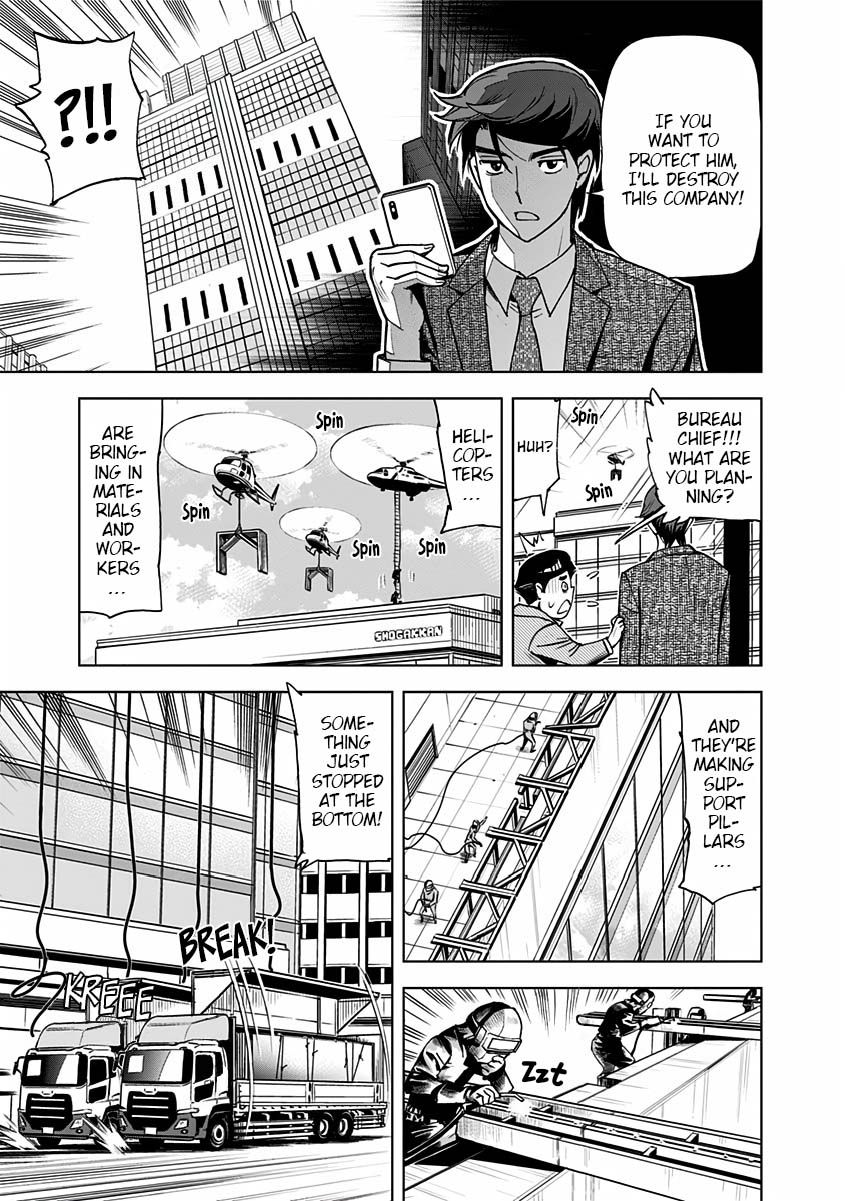 Page 10 of Chapter 7