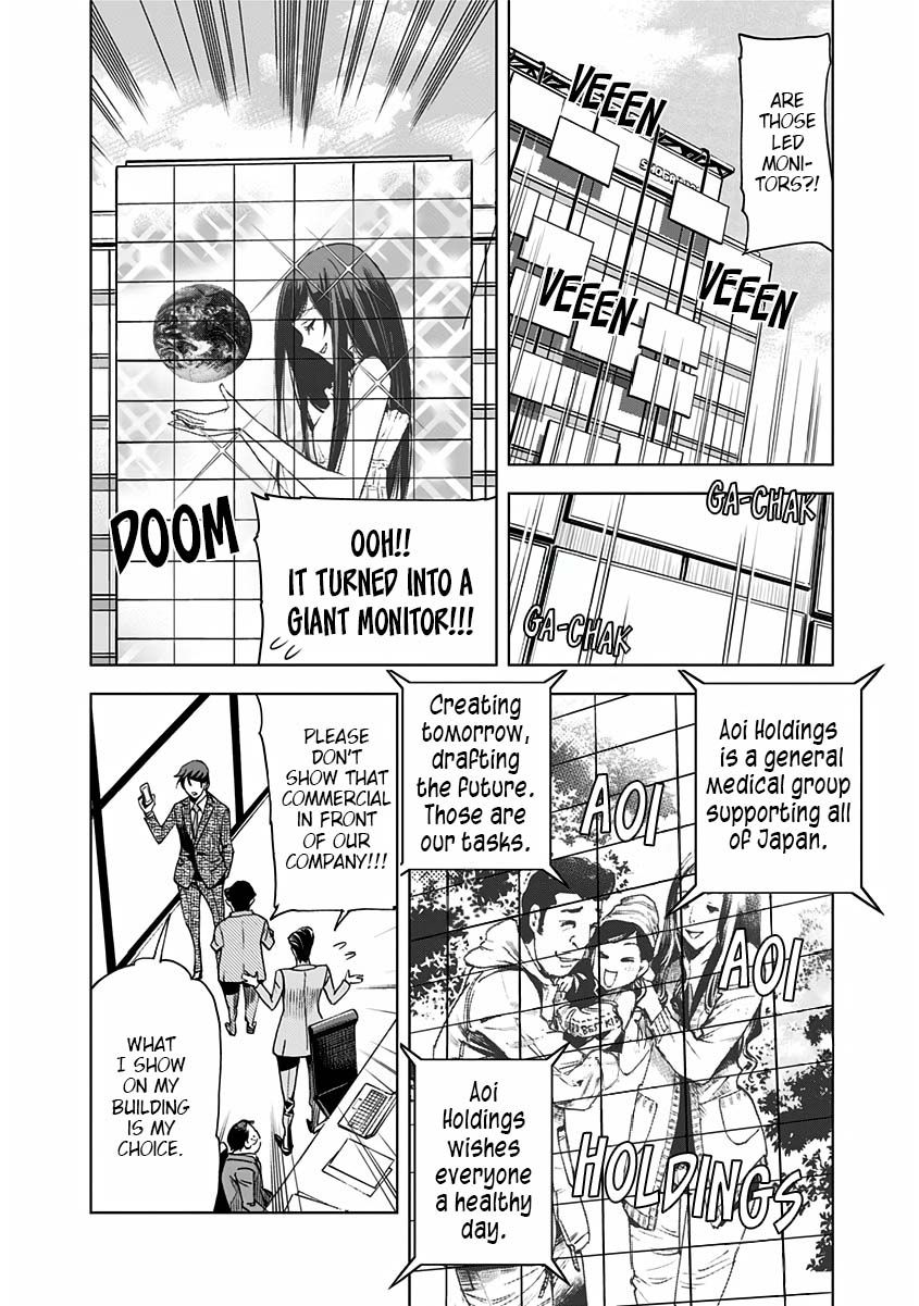 Page 11 of Chapter 7