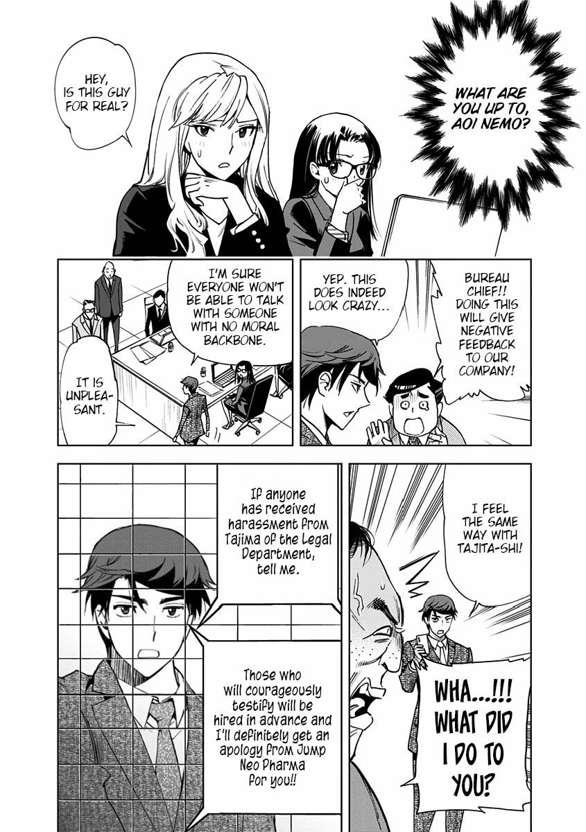 Page 13 of Chapter 7