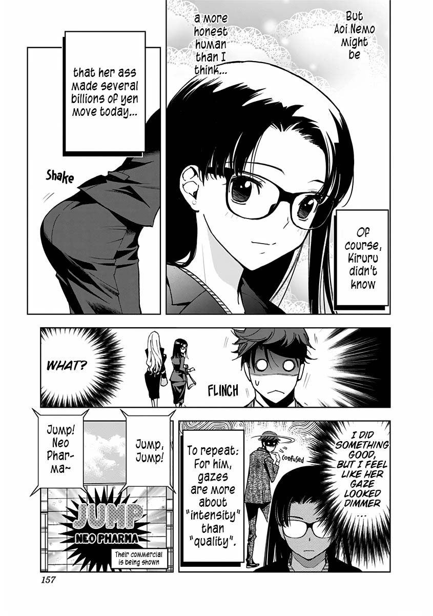 Page 18 of Chapter 7