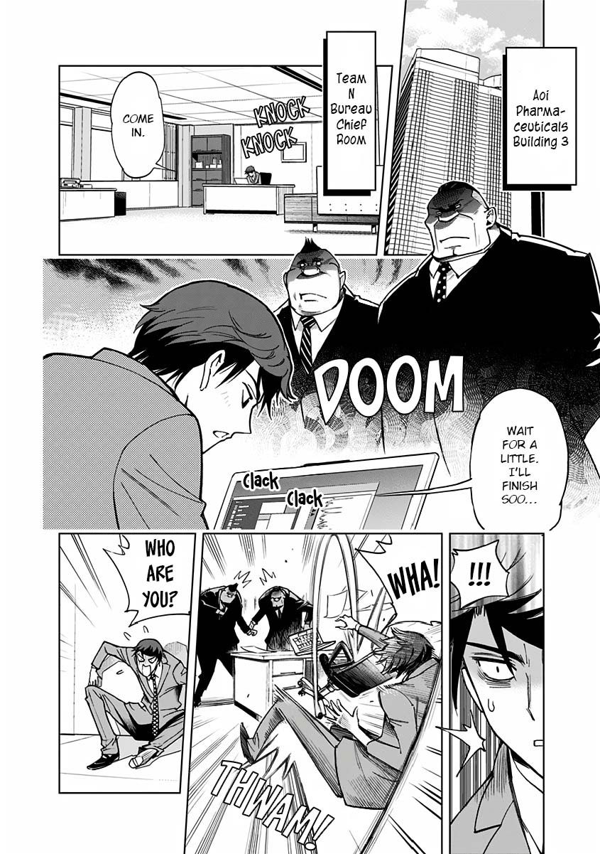 Page 2 of Chapter 8
