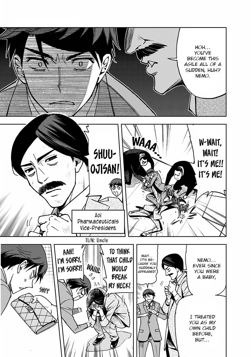 Page 3 of Chapter 8