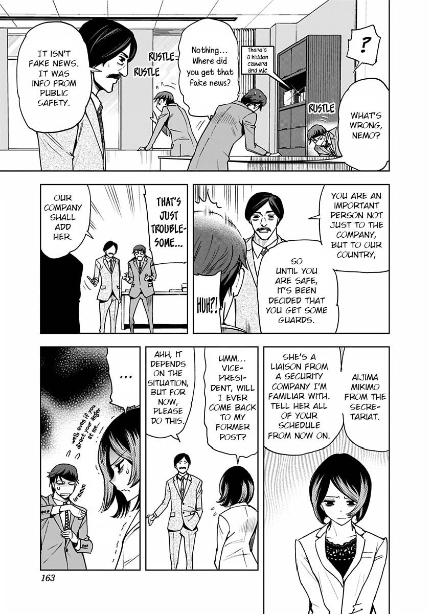 Page 5 of Chapter 8