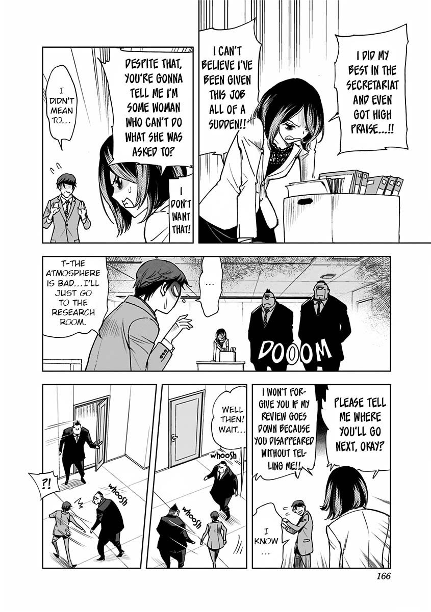 Page 8 of Chapter 8