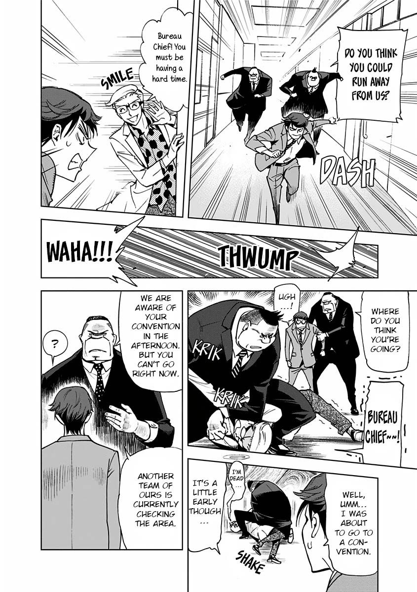 Page 12 of Chapter 8