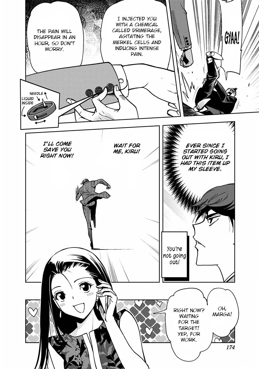 Page 16 of Chapter 8