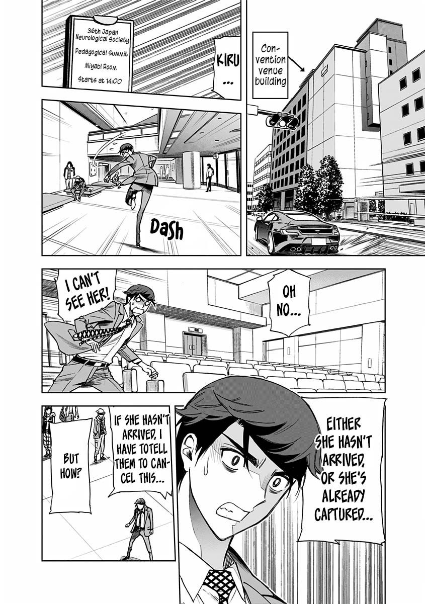 Page 2 of Chapter 9