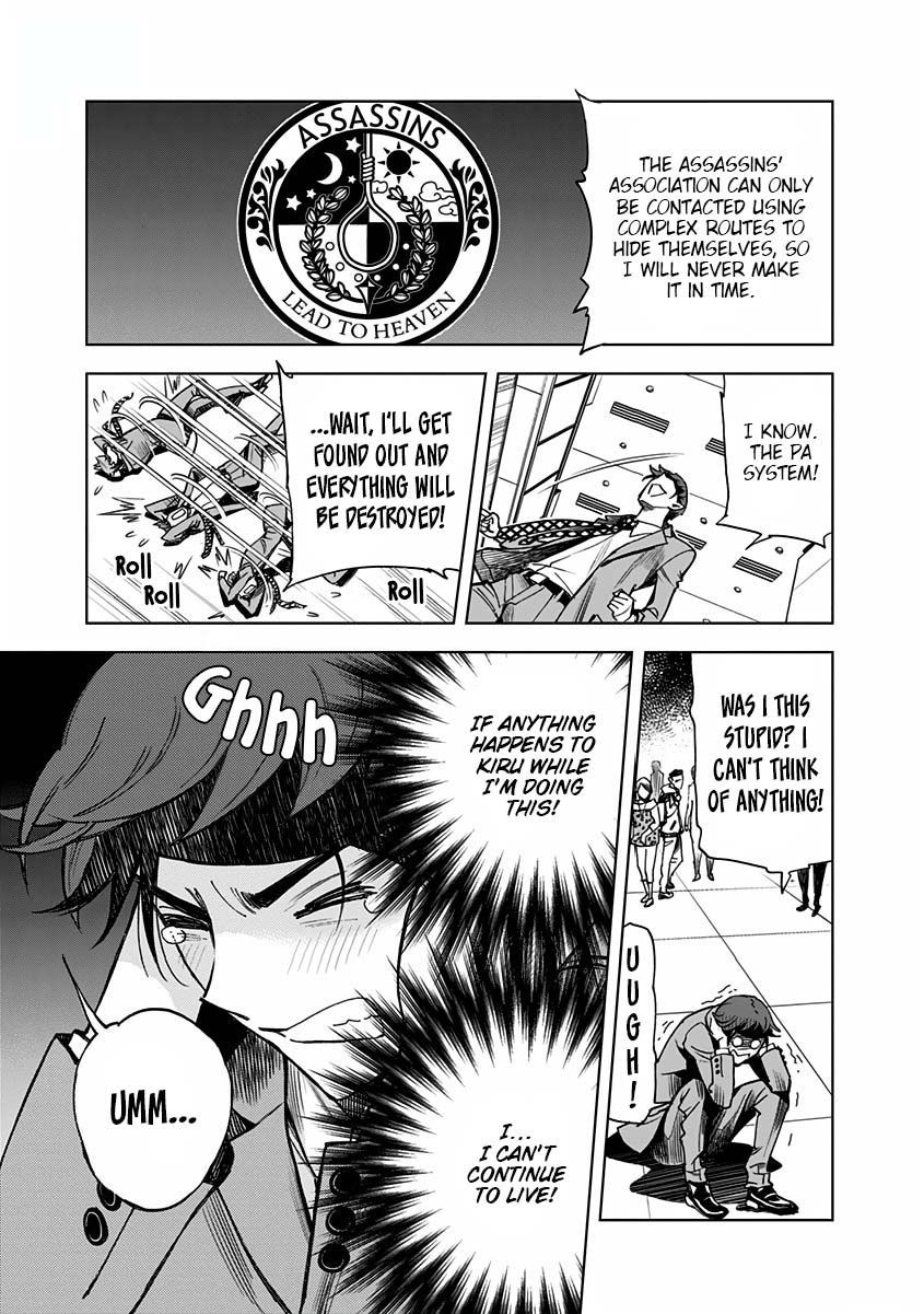 Page 3 of Chapter 9