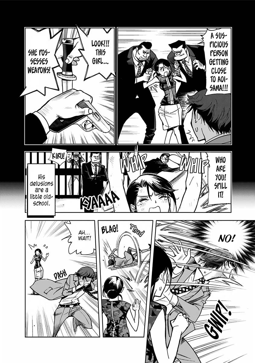 Page 6 of Chapter 9