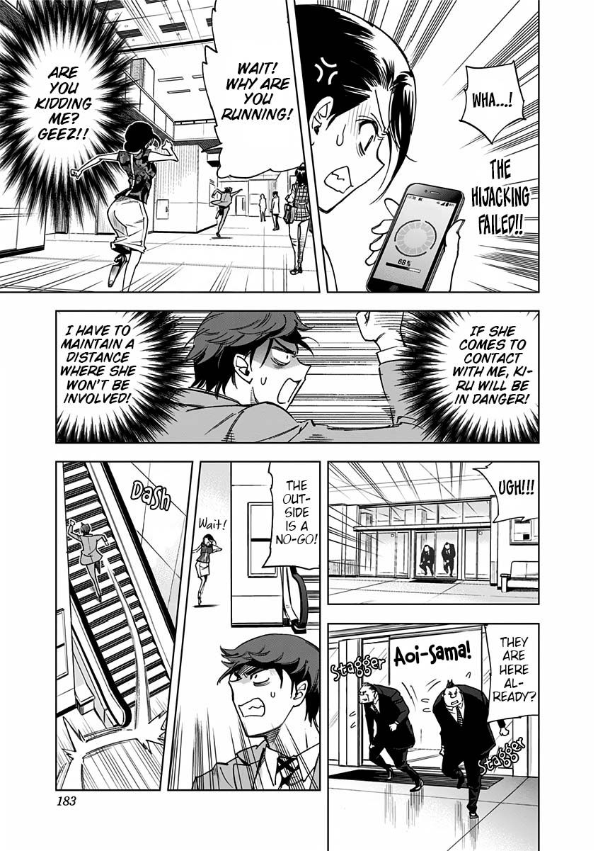 Page 7 of Chapter 9