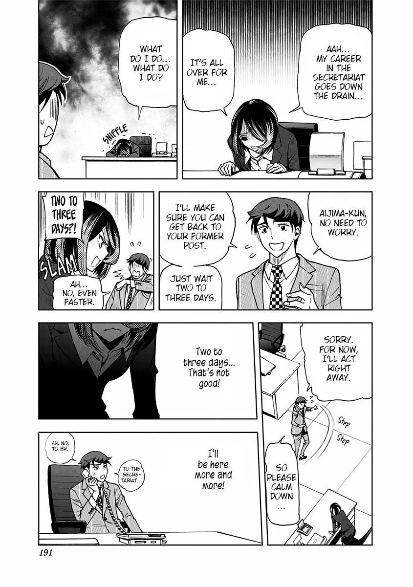 Page 15 of Chapter 9