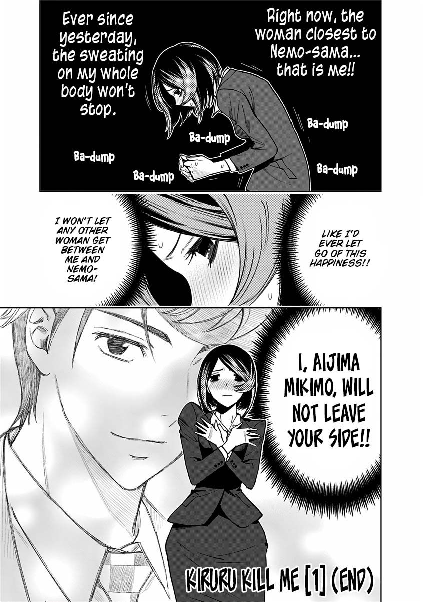 Page 17 of Chapter 9