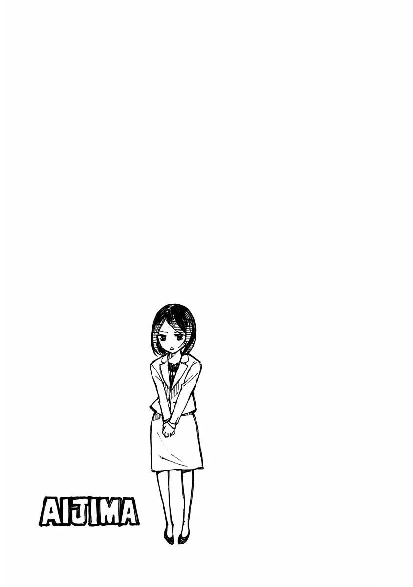 Page 19 of Chapter 9