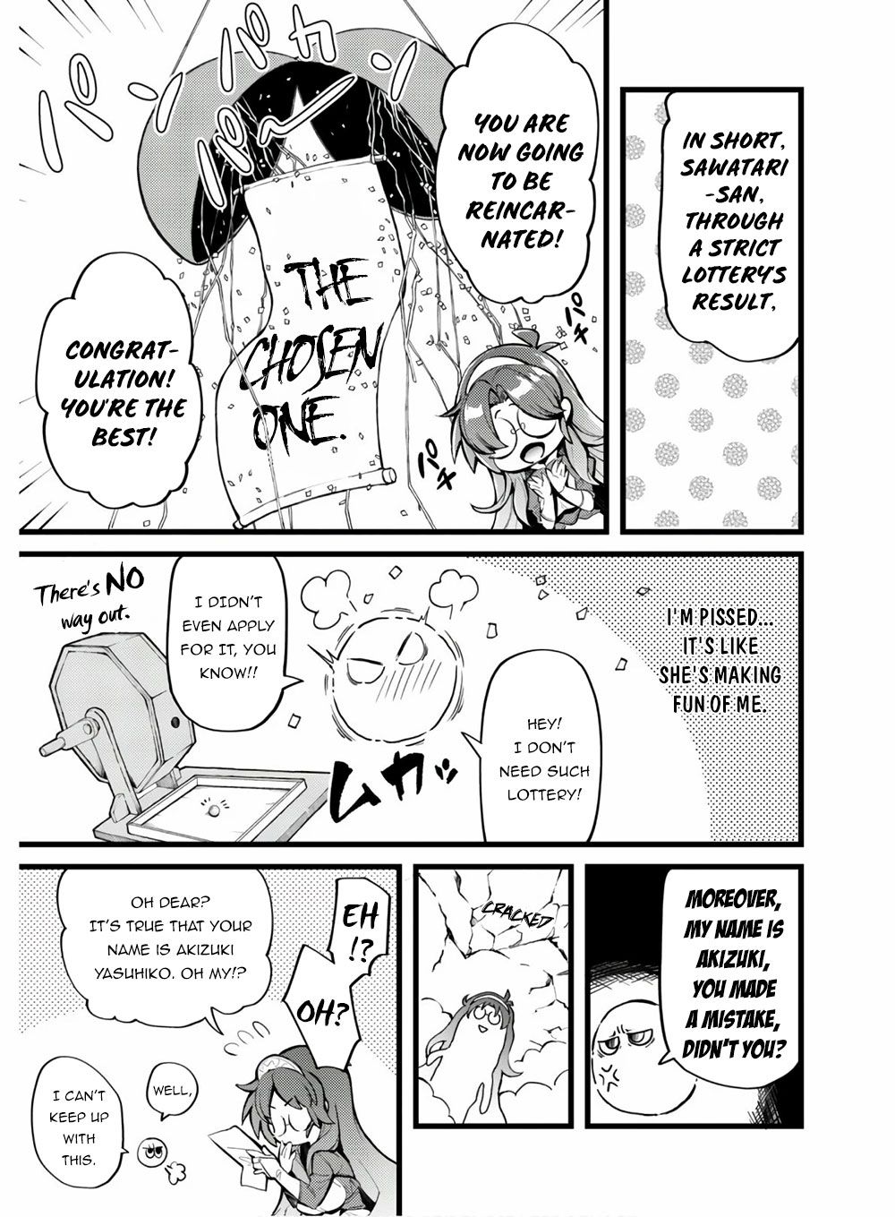 Page 12 of Chapter 1