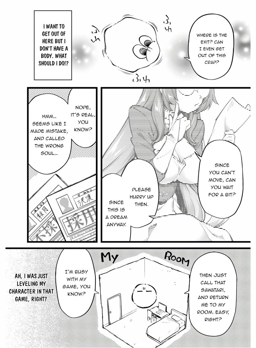 Page 13 of Chapter 1