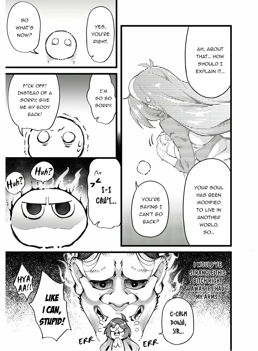 Page 14 of Chapter 1