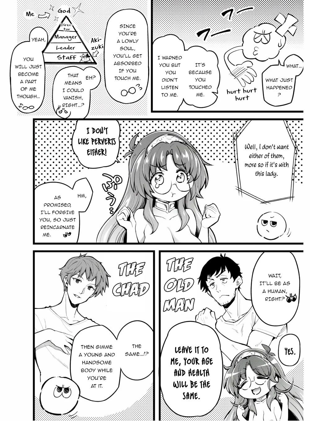 Page 21 of Chapter 1