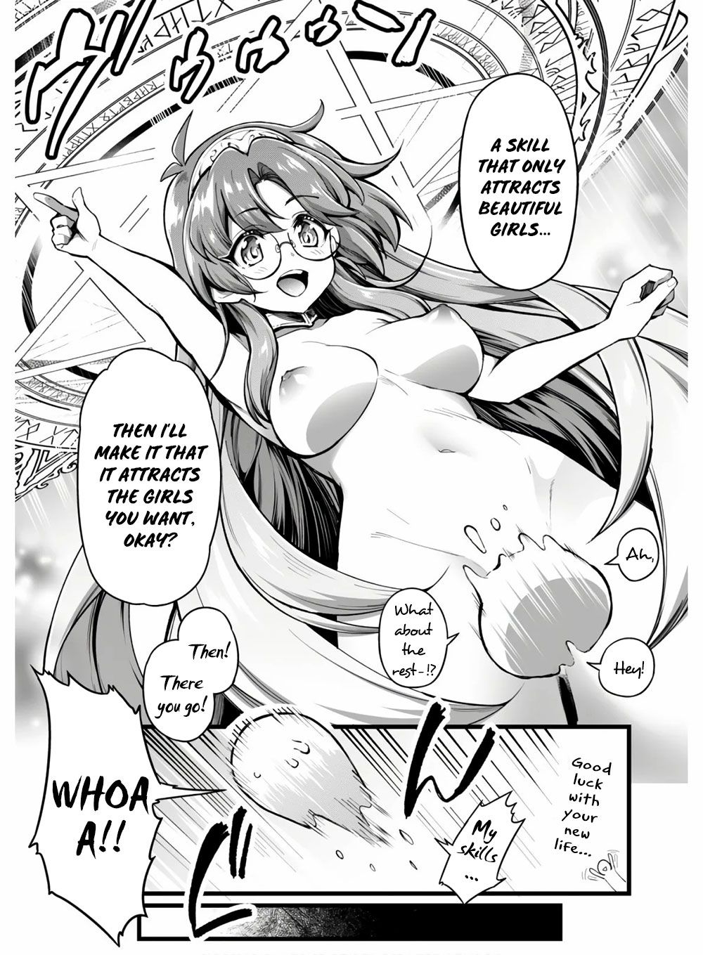 Page 24 of Chapter 1
