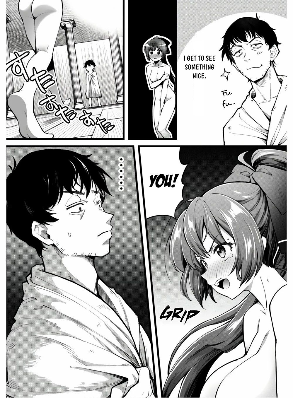 Page 30 of Chapter 1
