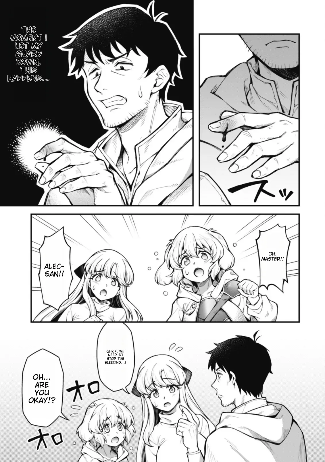 Page 3 of Chapter 10.2