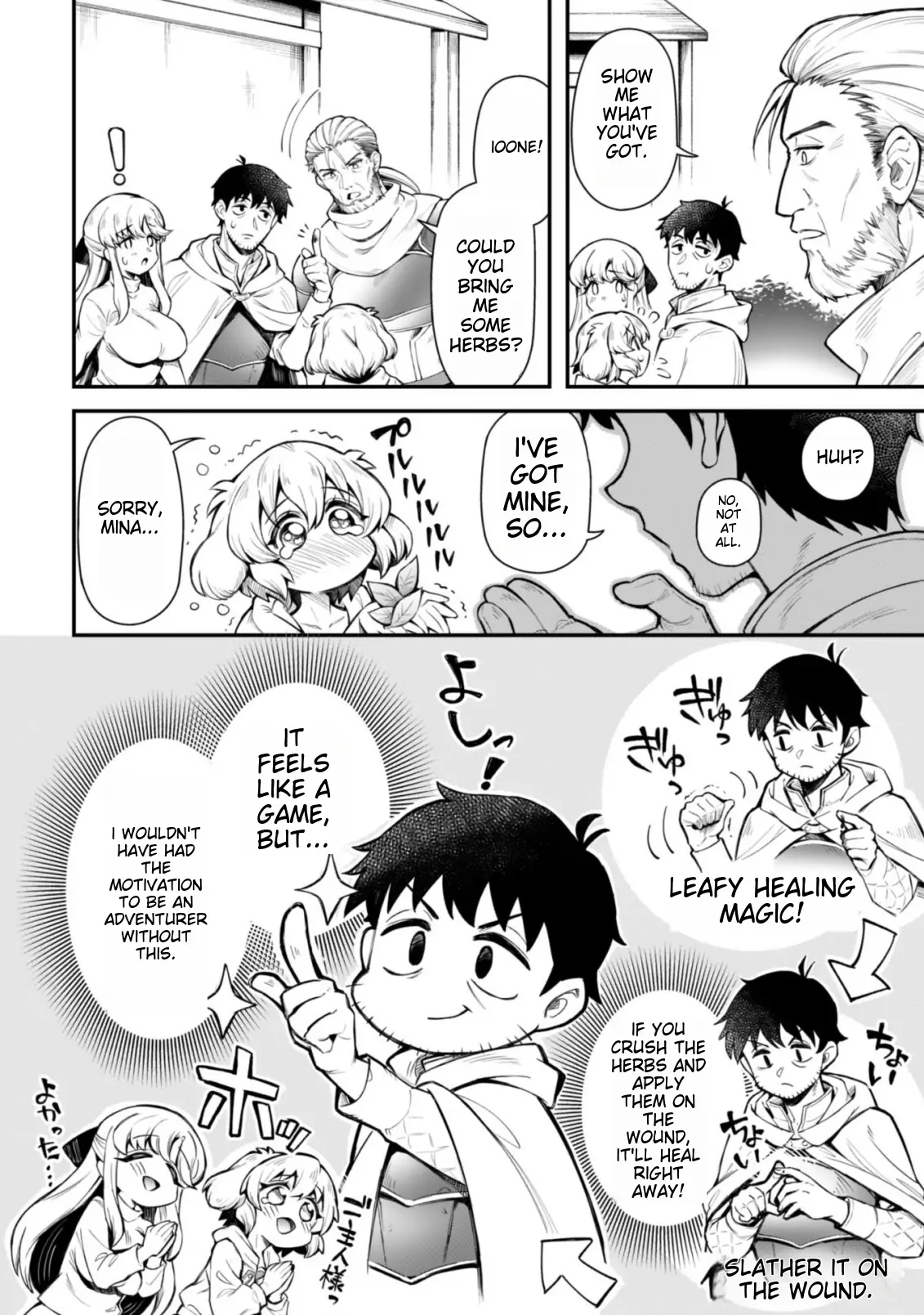 Page 4 of Chapter 10.2