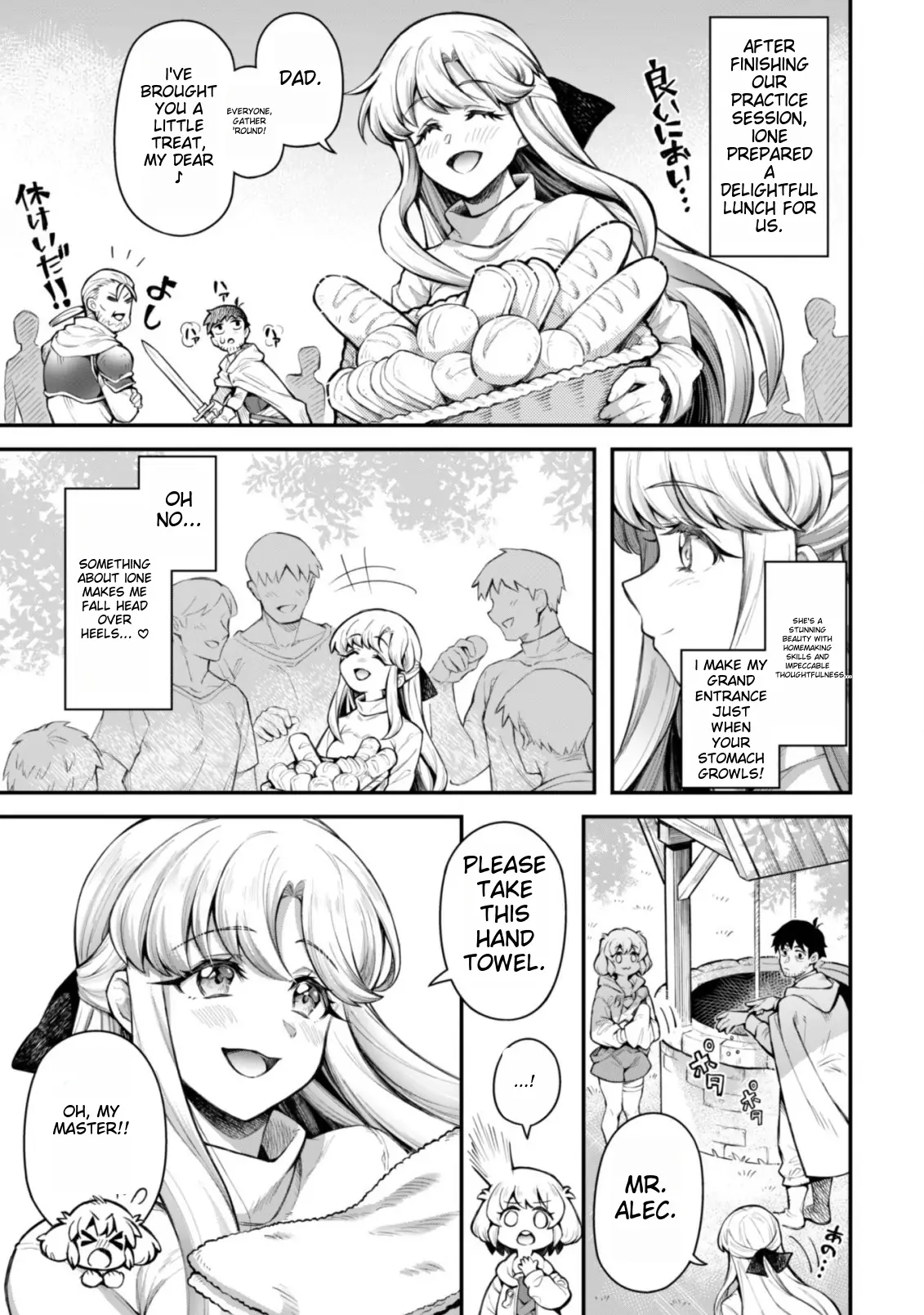 Page 9 of Chapter 10.2