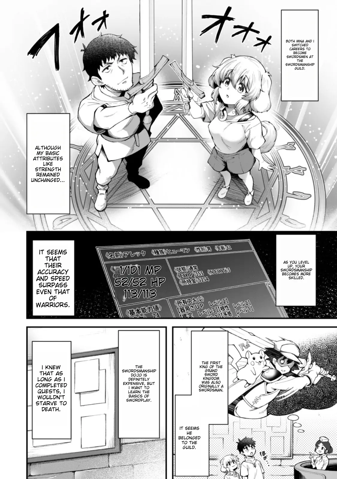 Page 5 of Chapter 10.1