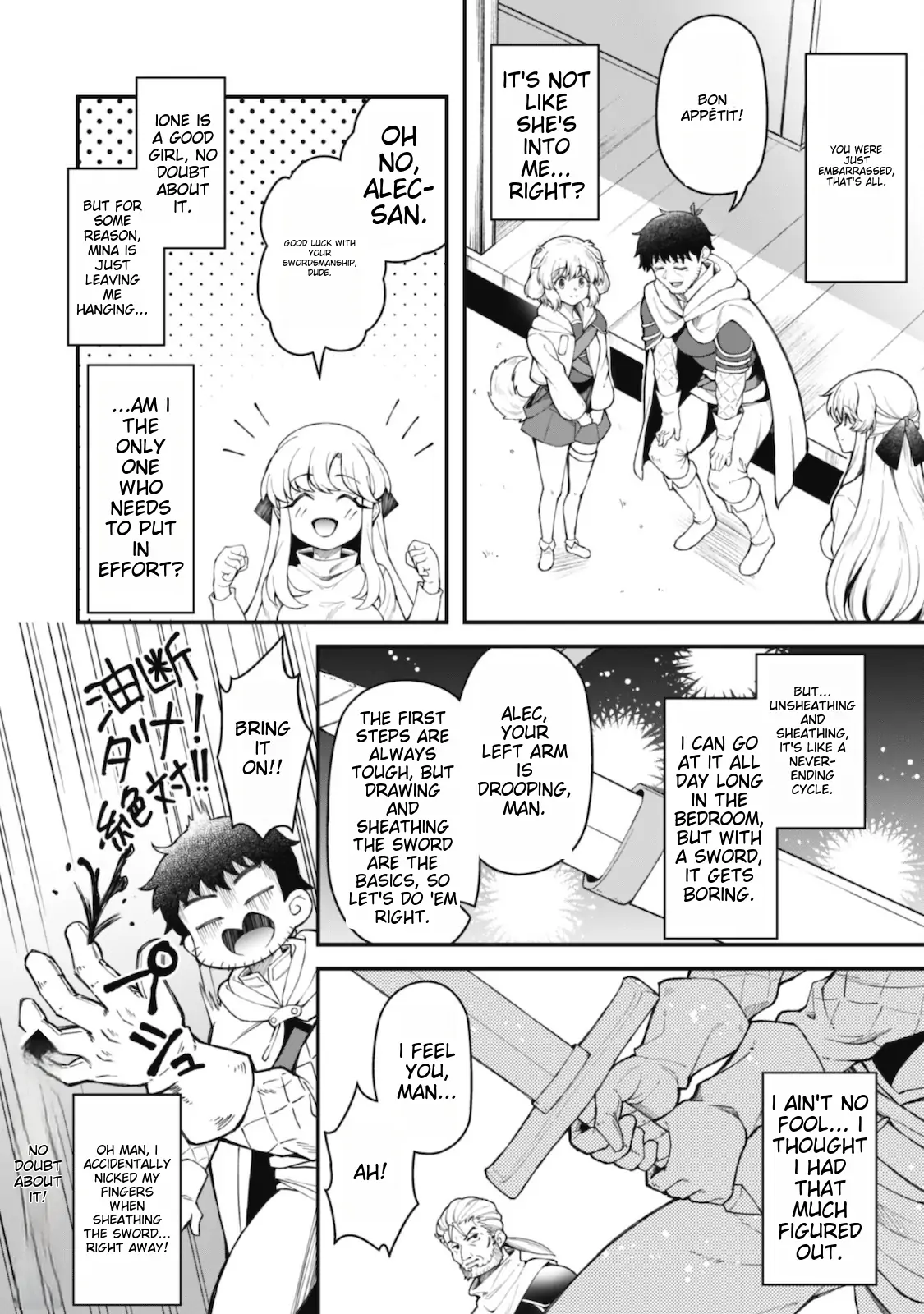 Page 19 of Chapter 10.1