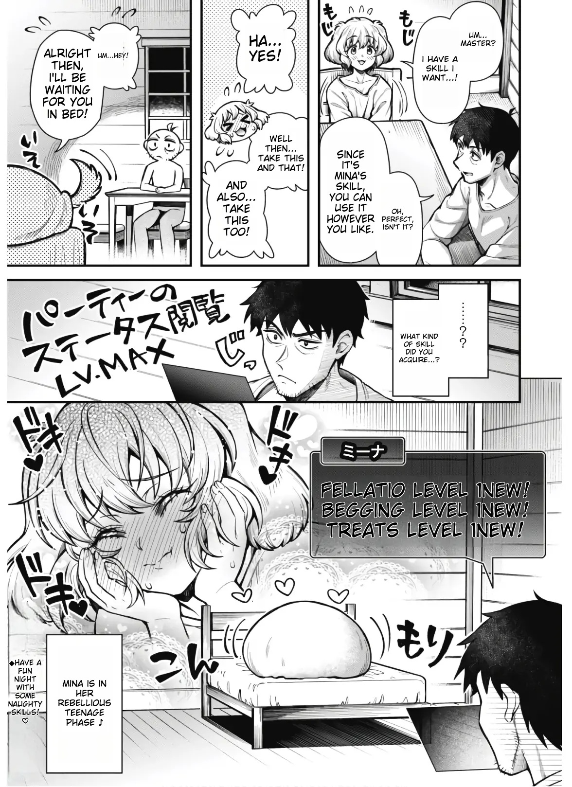 Page 14 of Chapter 11.2