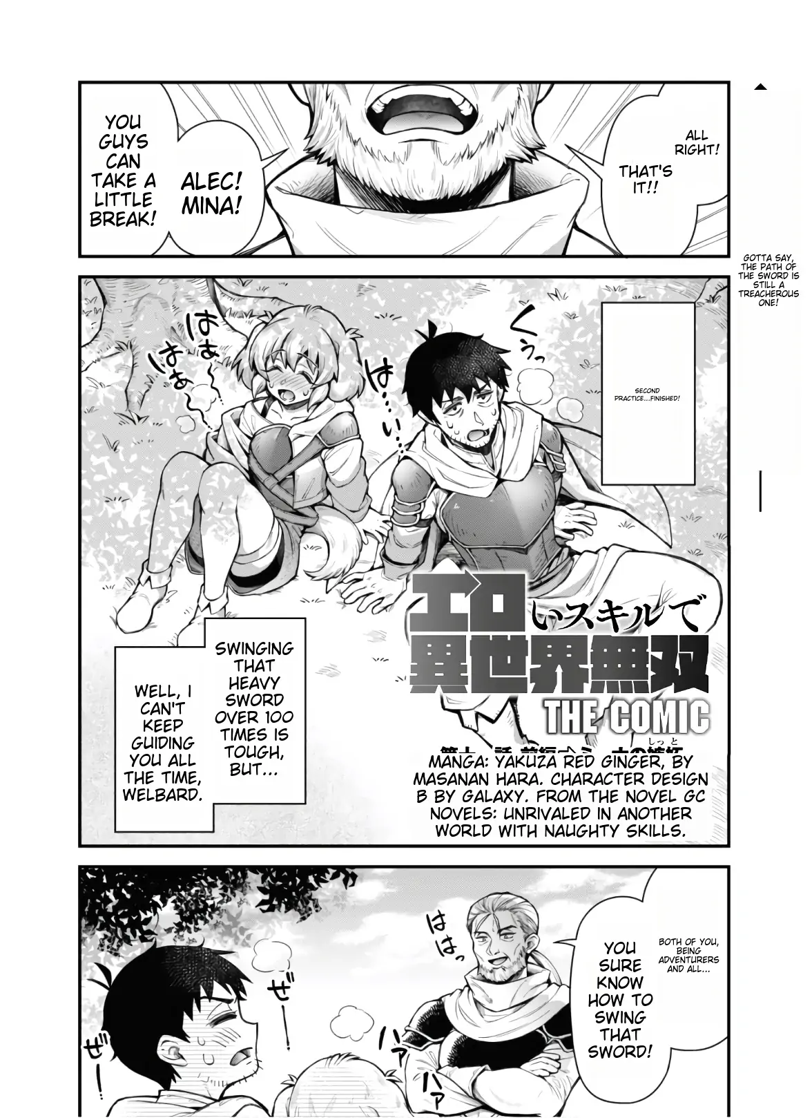 Page 4 of Chapter 11.1