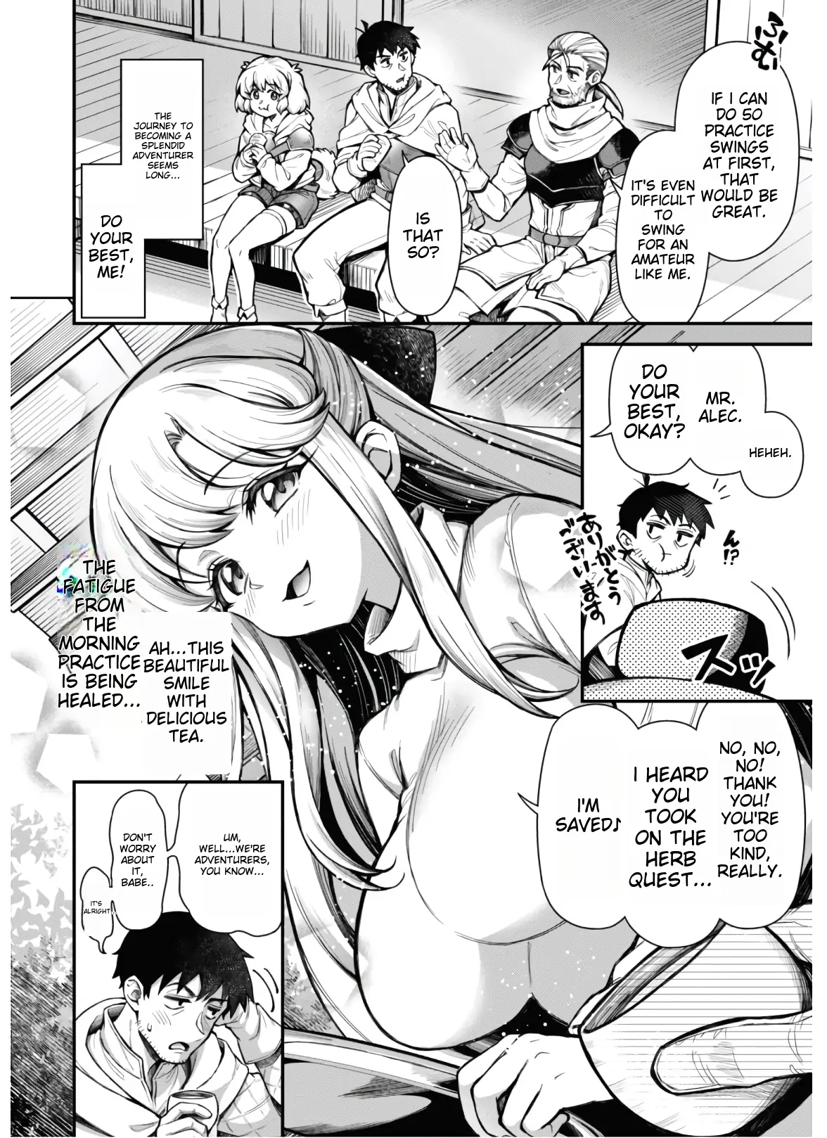 Page 5 of Chapter 11.1