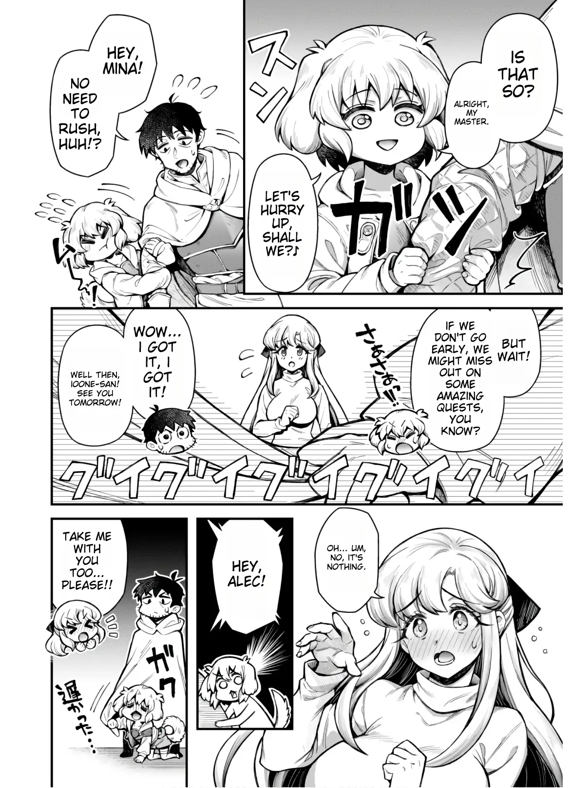 Page 9 of Chapter 11.1