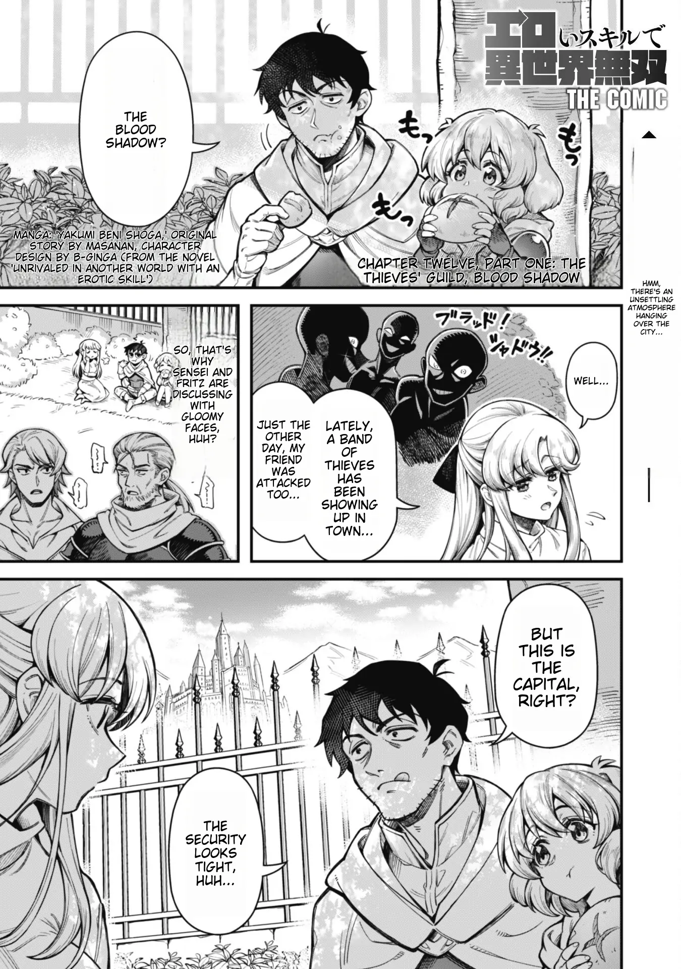Page 3 of Chapter 12.1