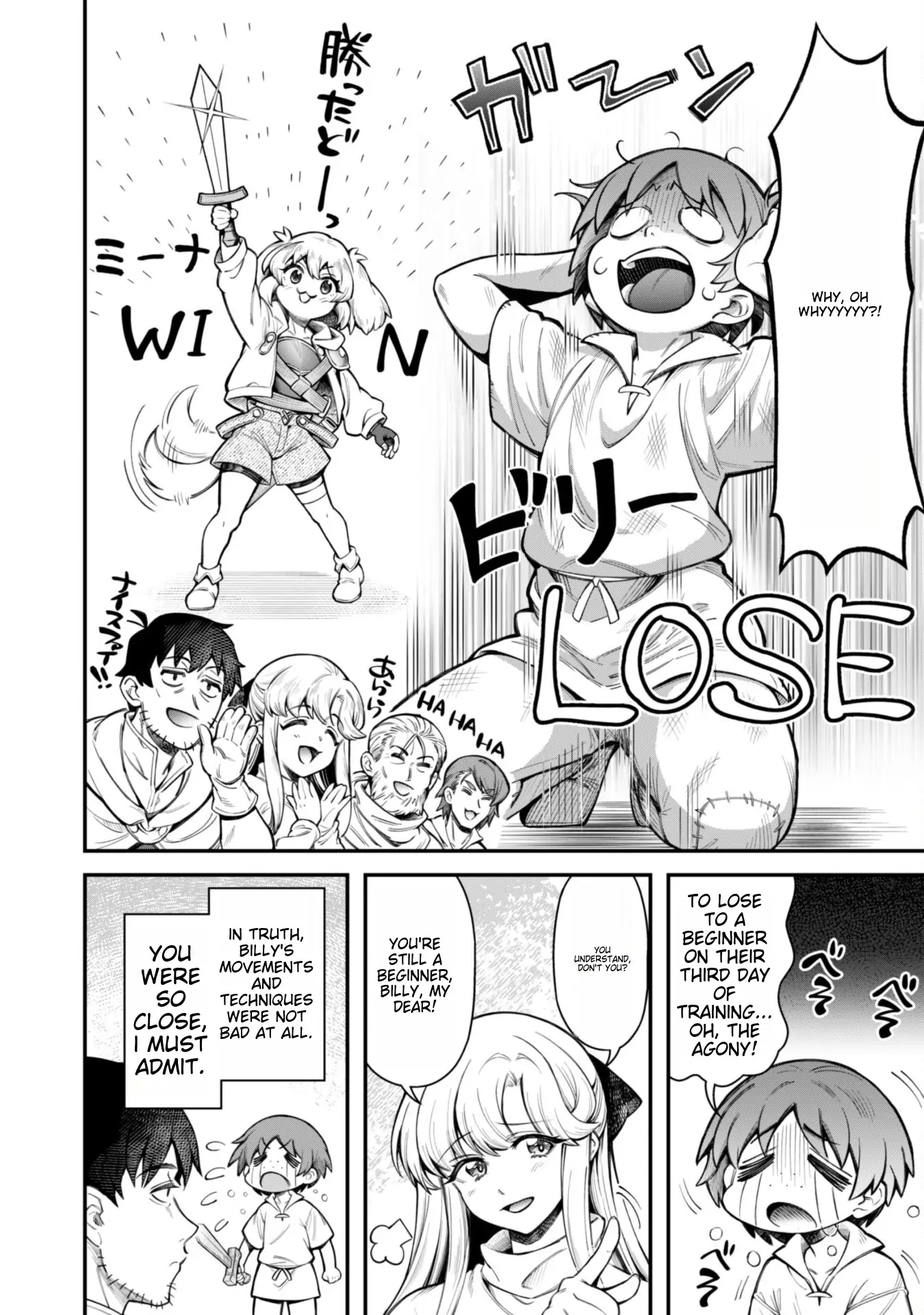 Page 6 of Chapter 12.1