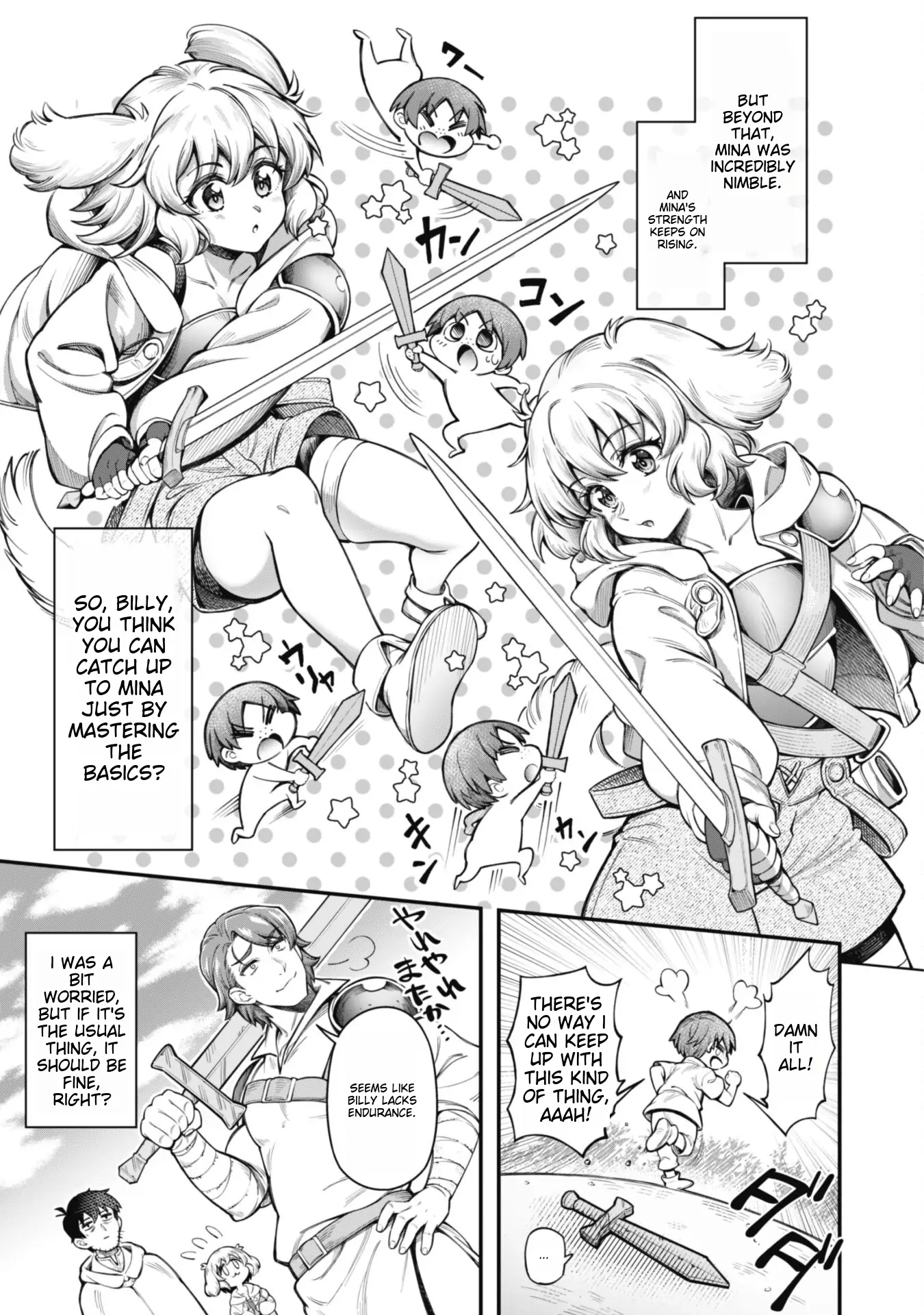 Page 7 of Chapter 12.1