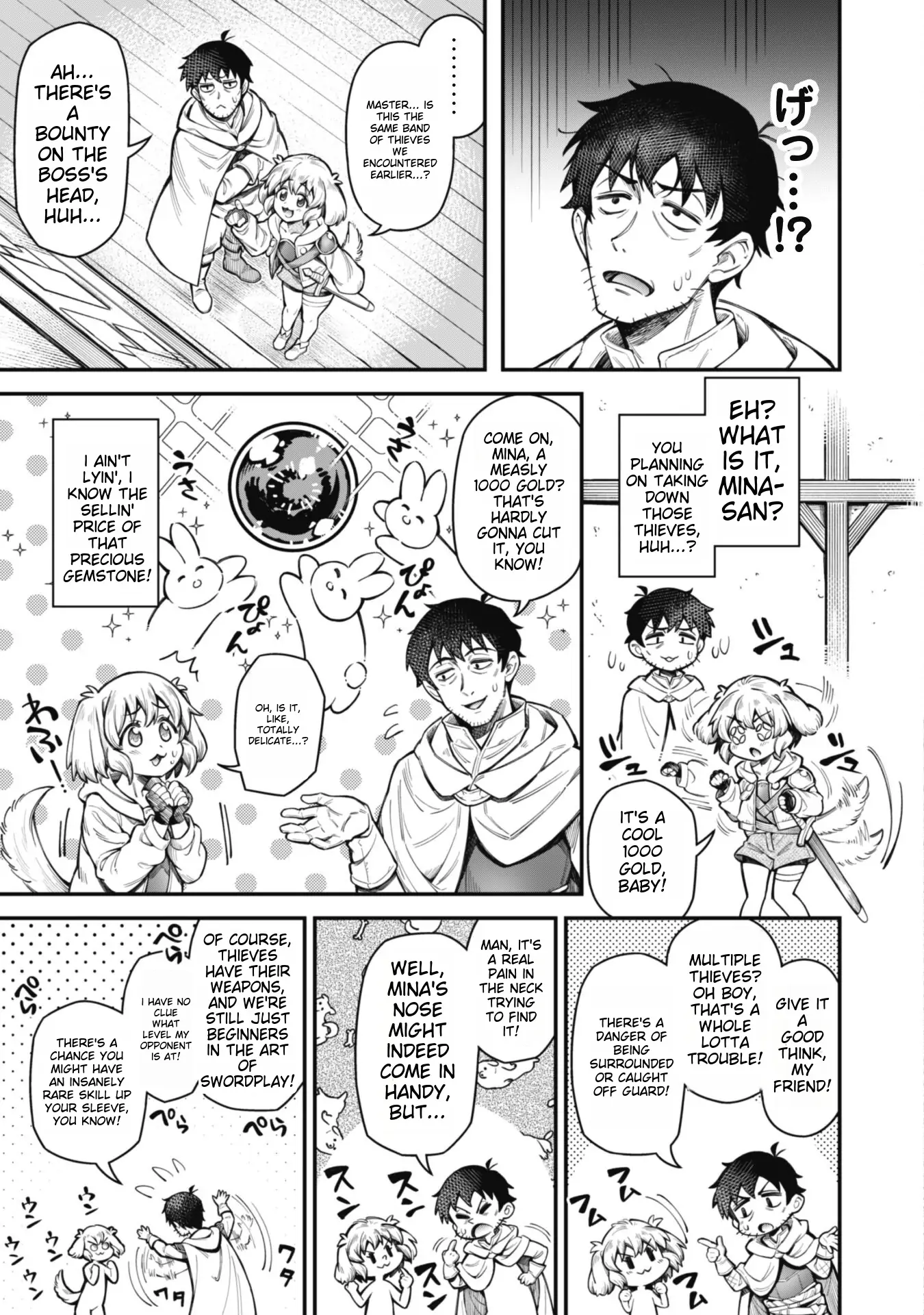Page 9 of Chapter 12.1
