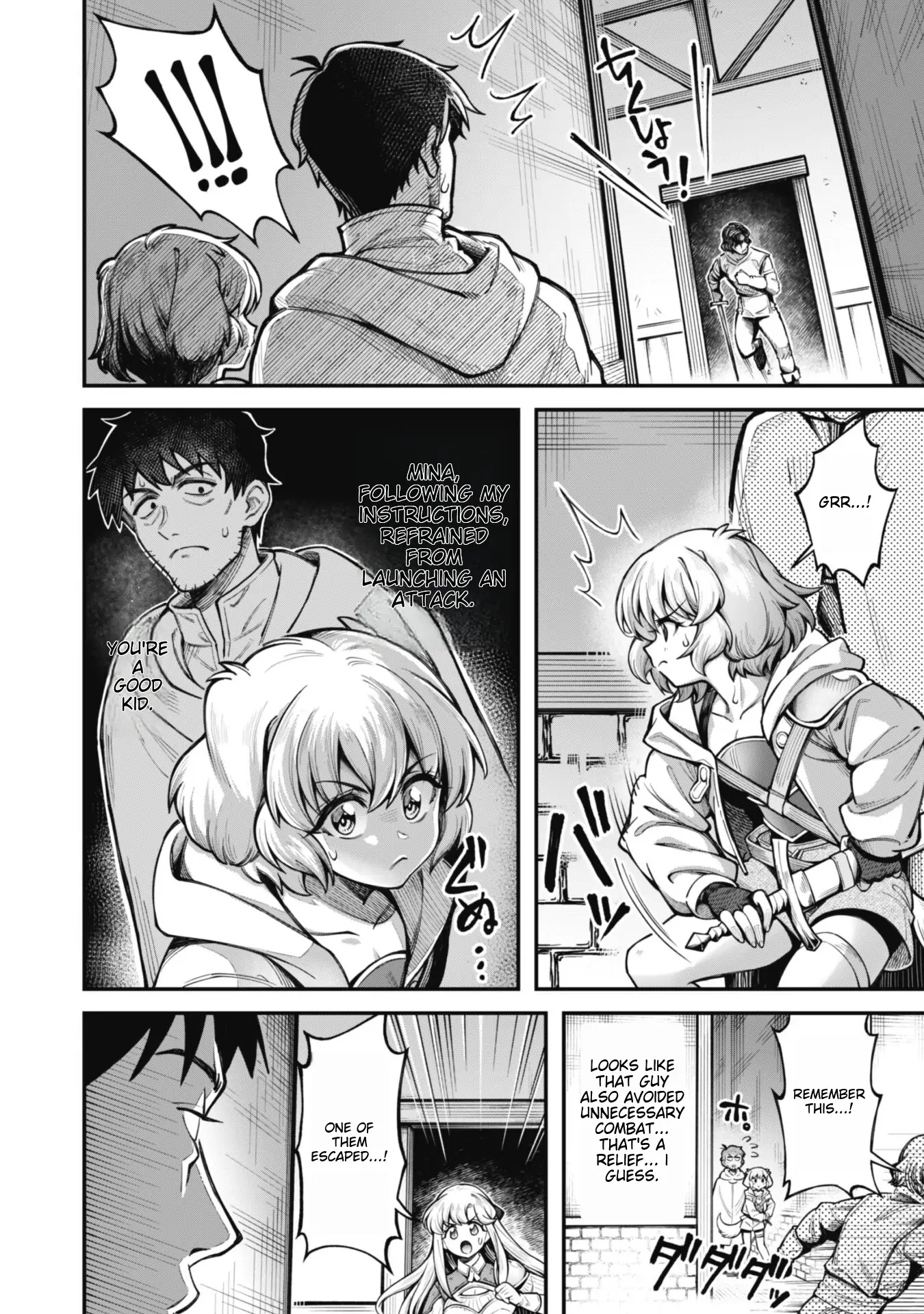 Page 6 of Chapter 12.2