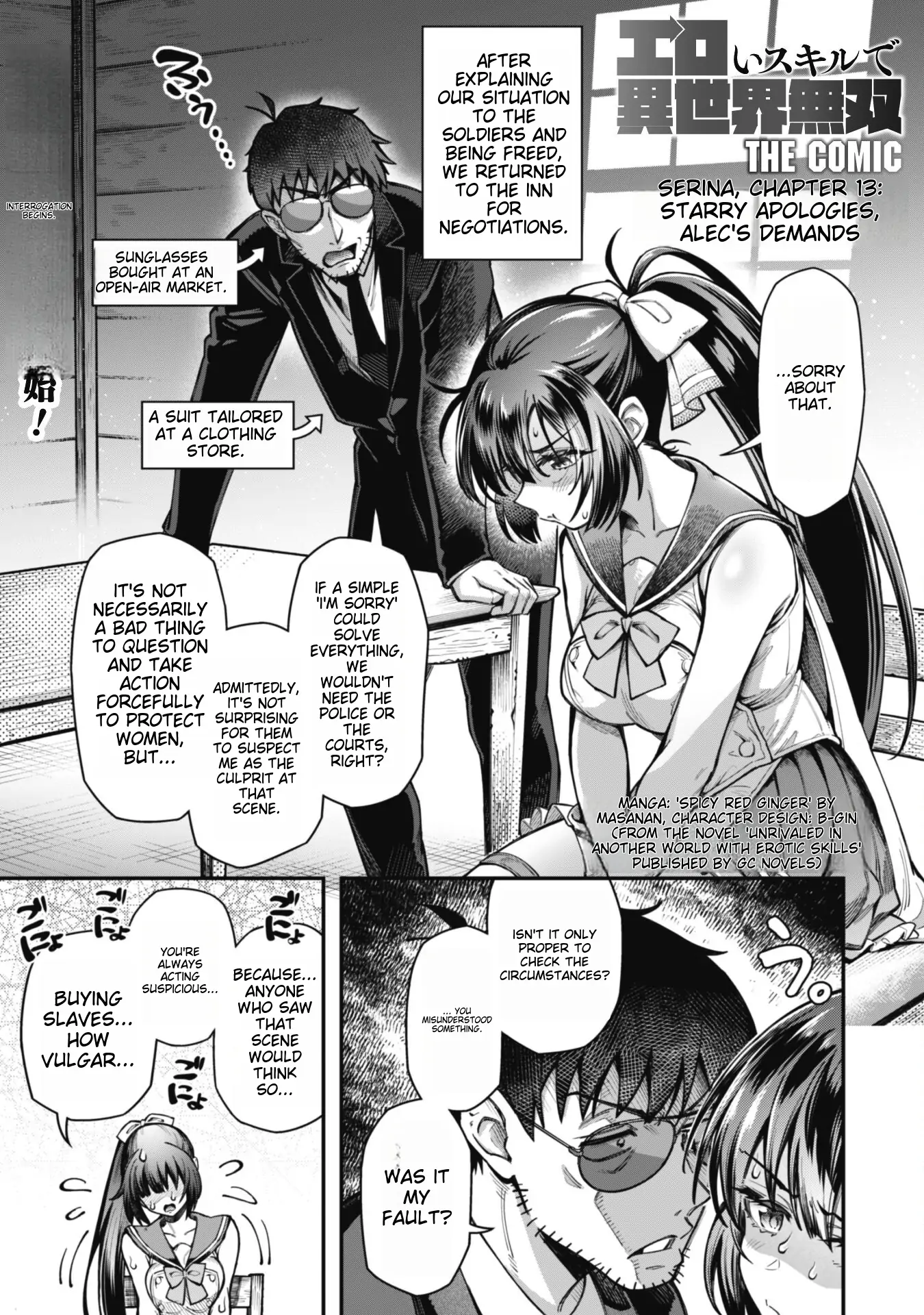 Page 3 of Chapter 13