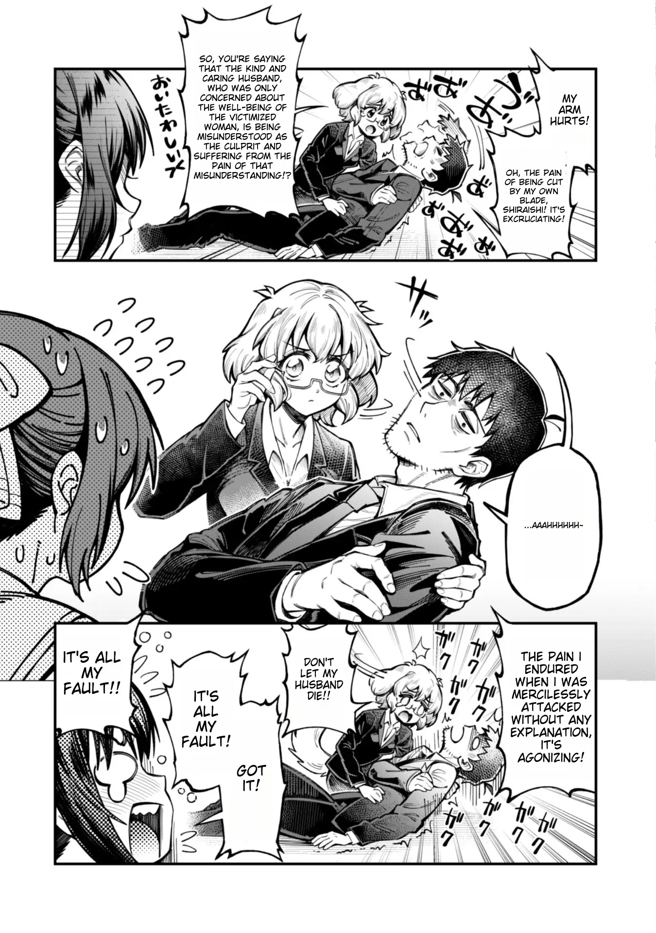 Page 5 of Chapter 13