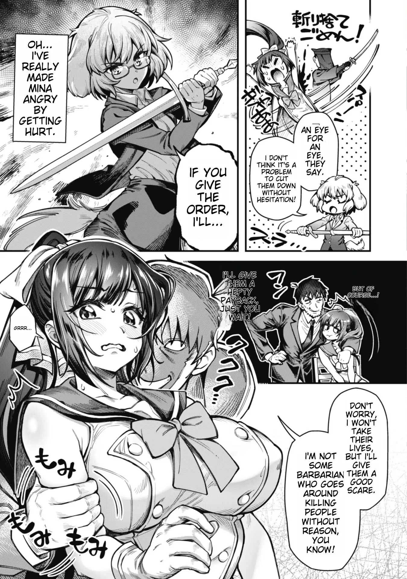 Page 7 of Chapter 13
