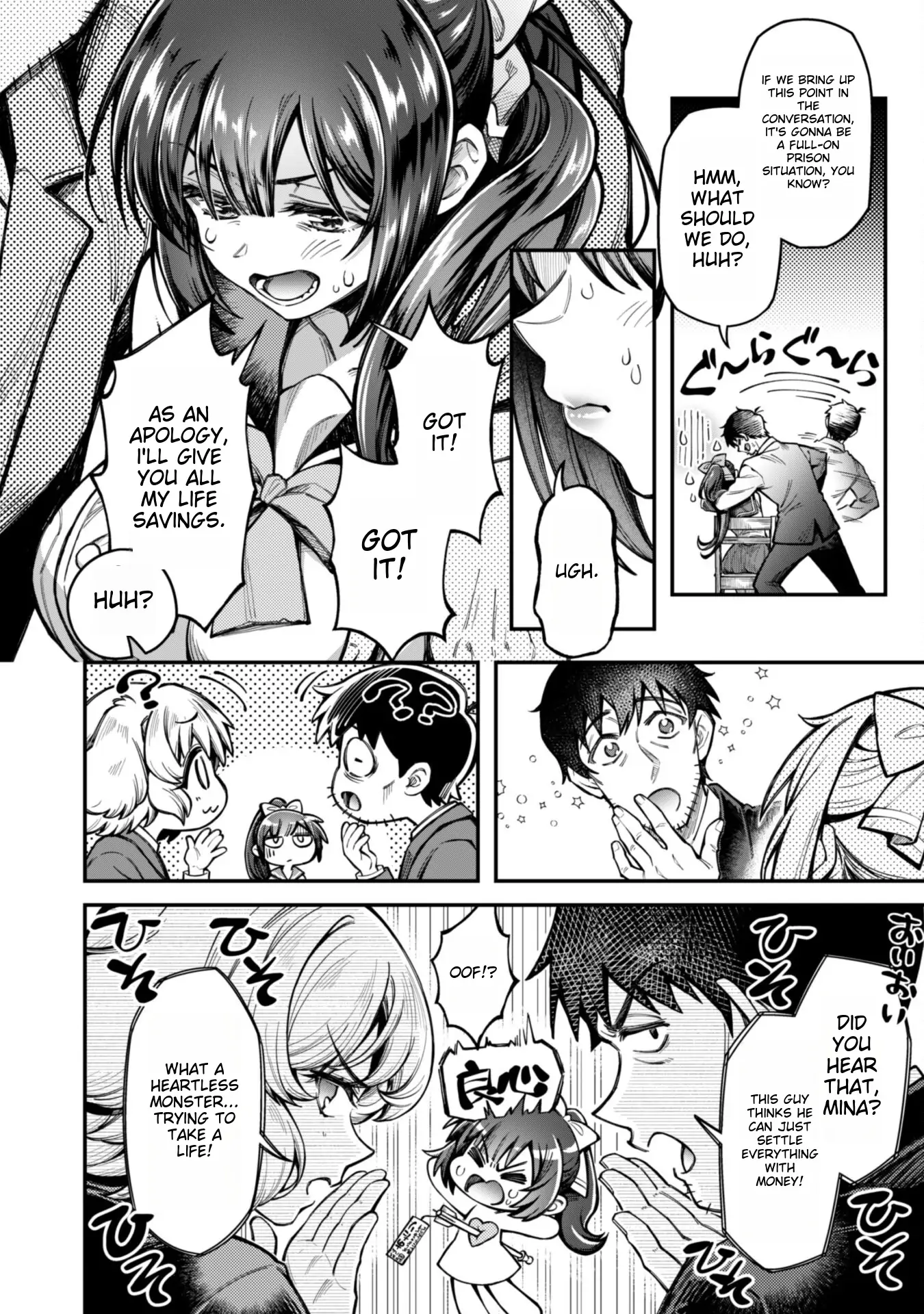 Page 8 of Chapter 13