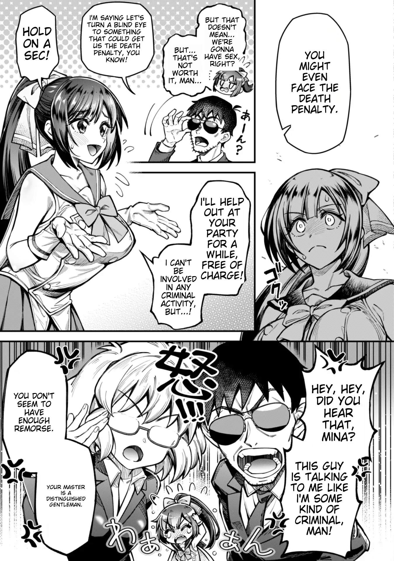 Page 11 of Chapter 13