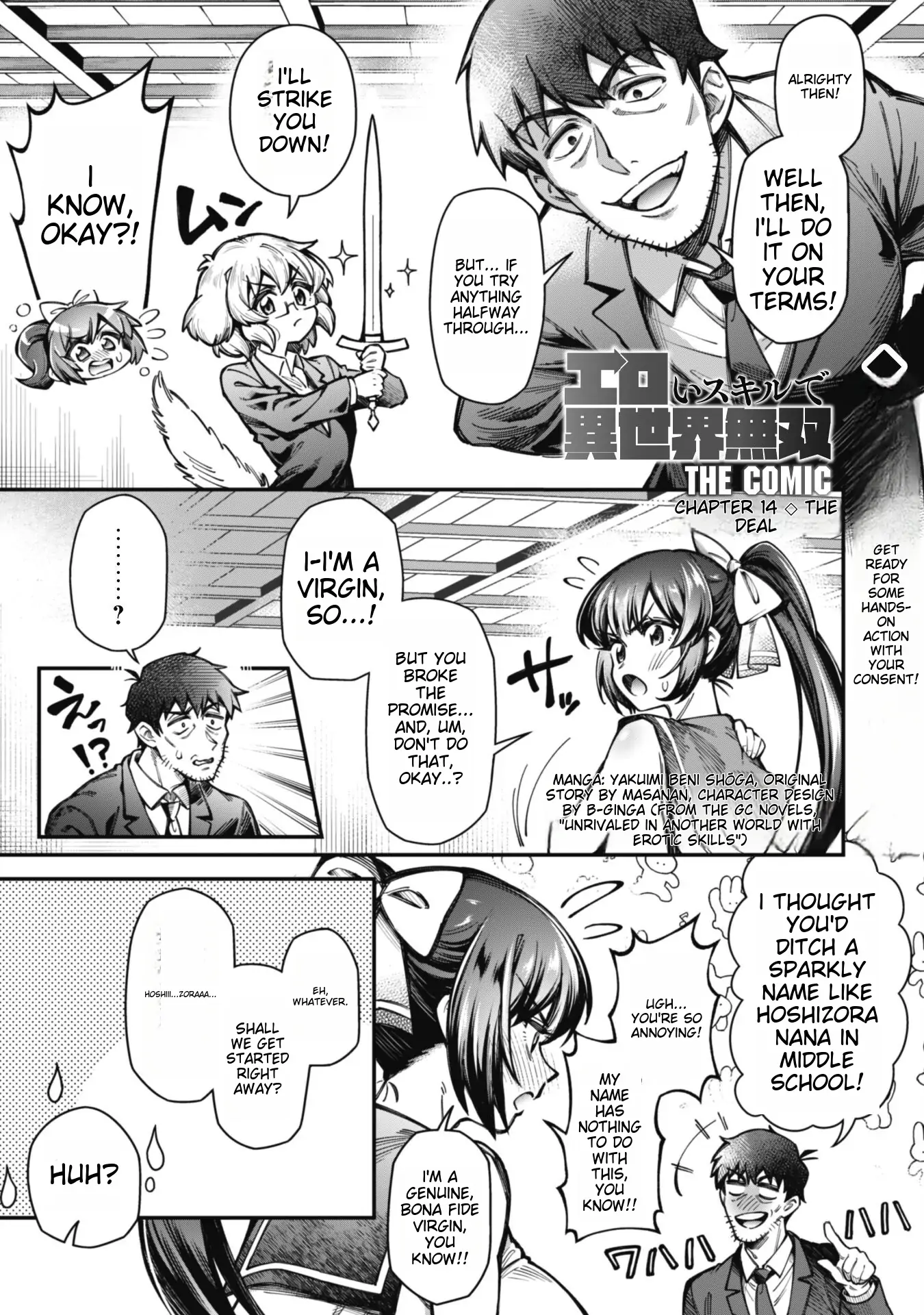 Page 4 of Chapter 14