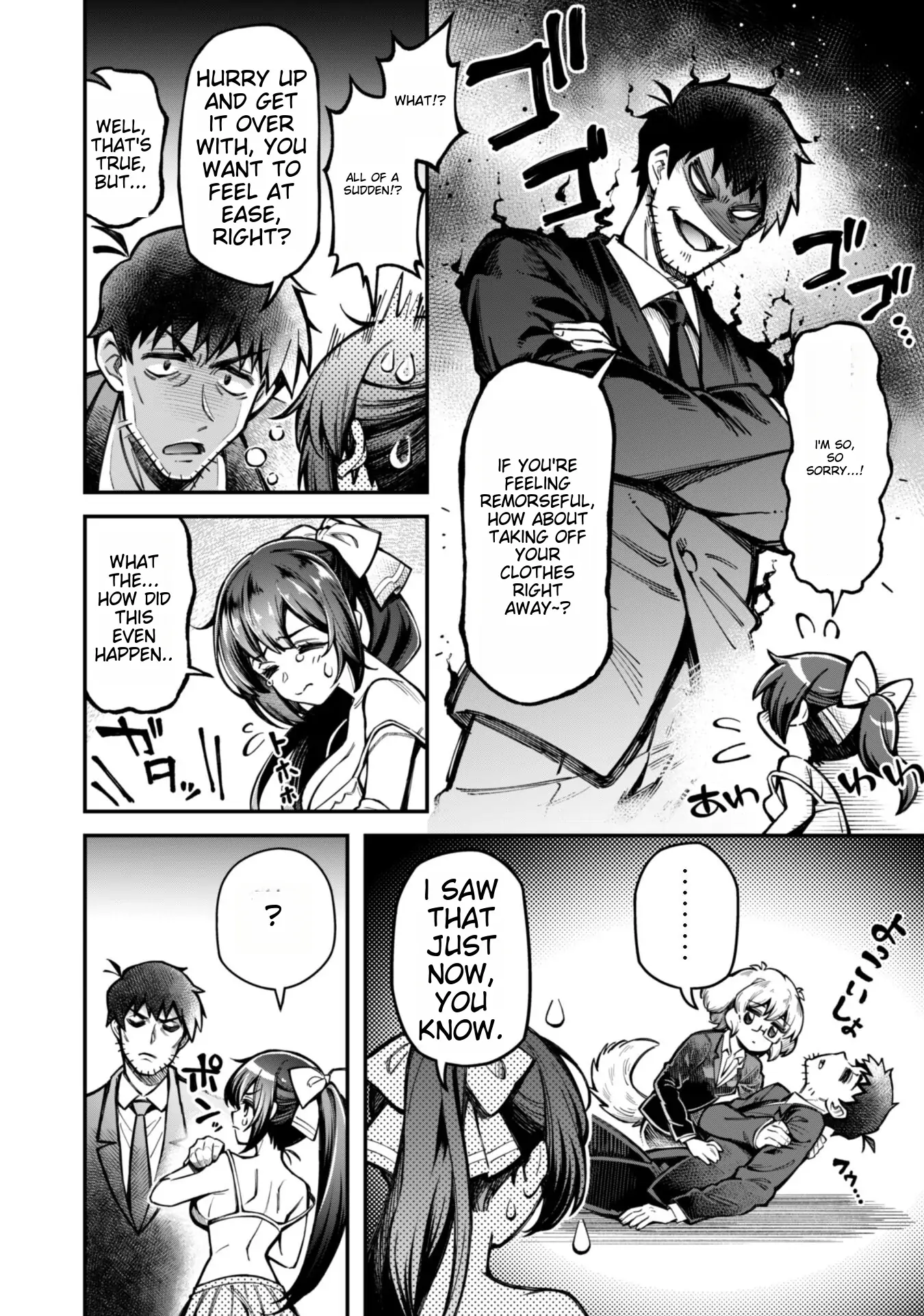 Page 7 of Chapter 14