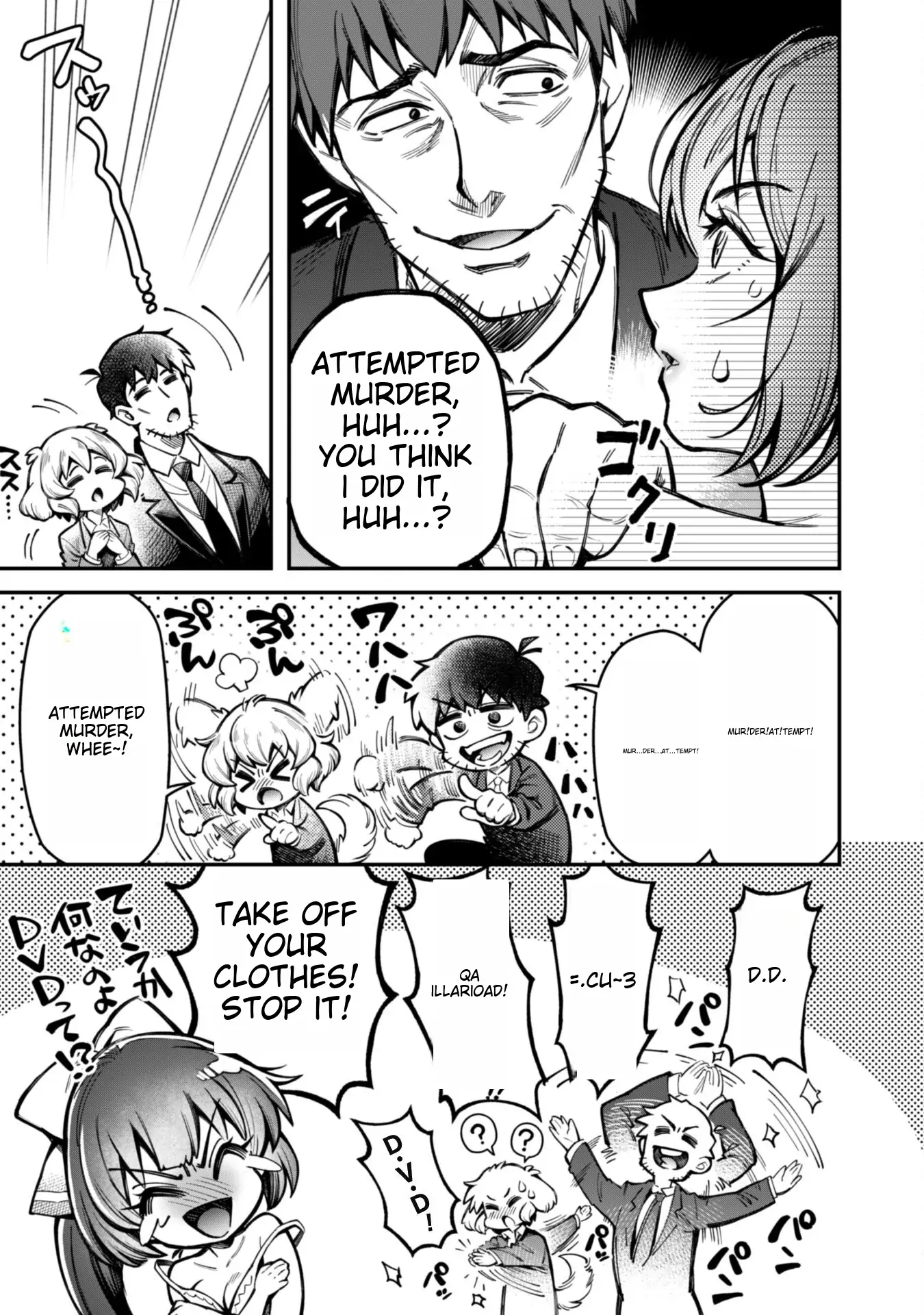 Page 8 of Chapter 14