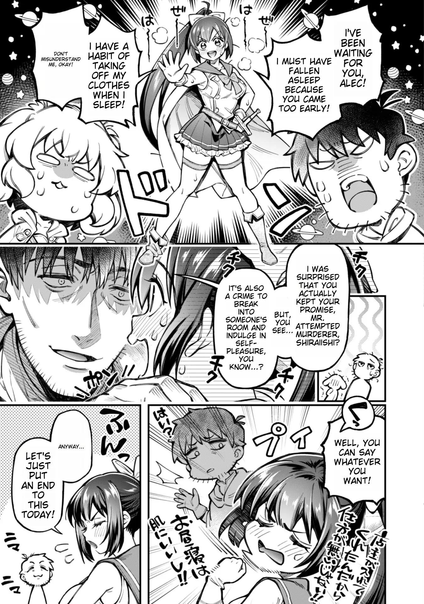 Page 7 of Chapter 15