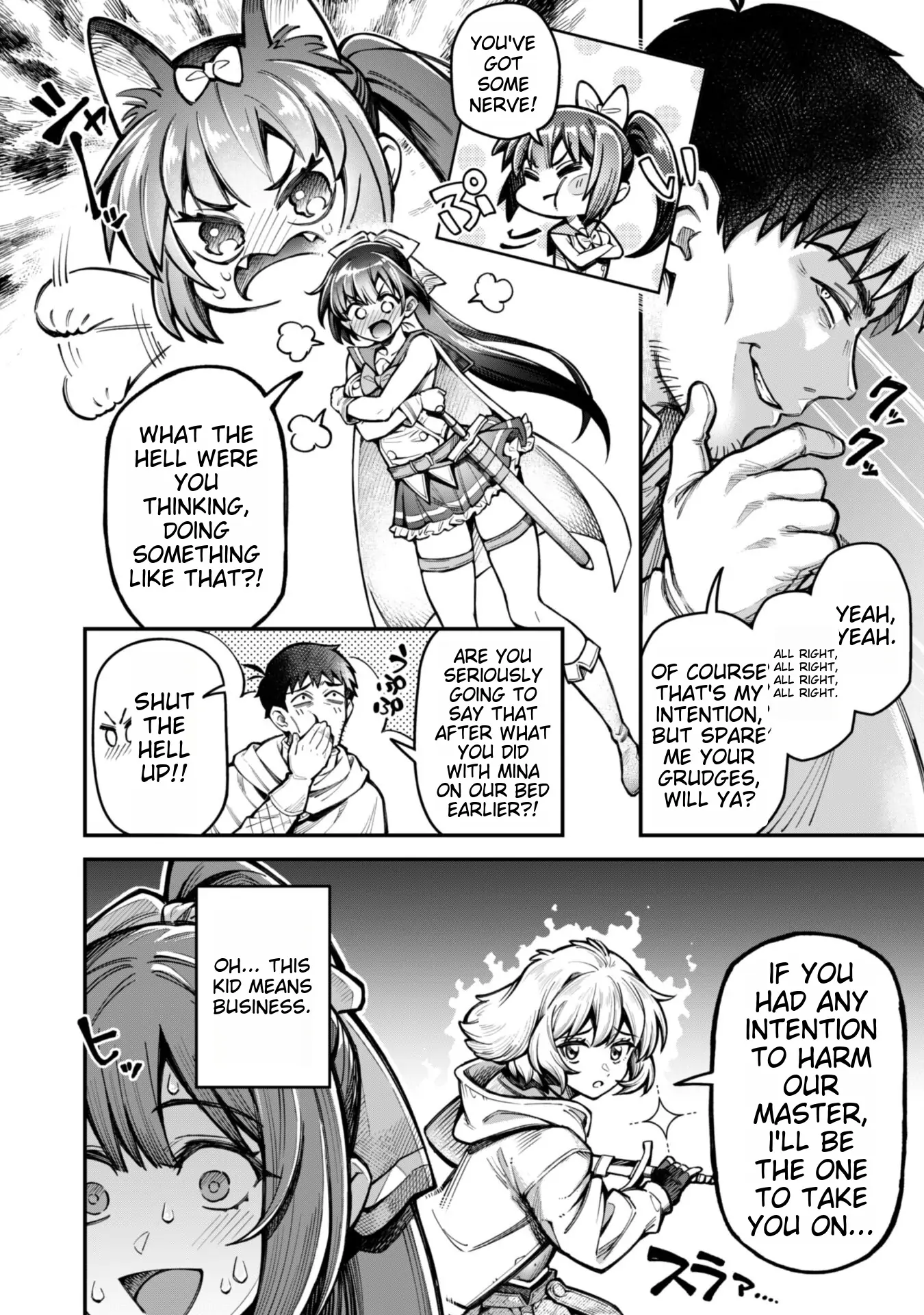 Page 8 of Chapter 15