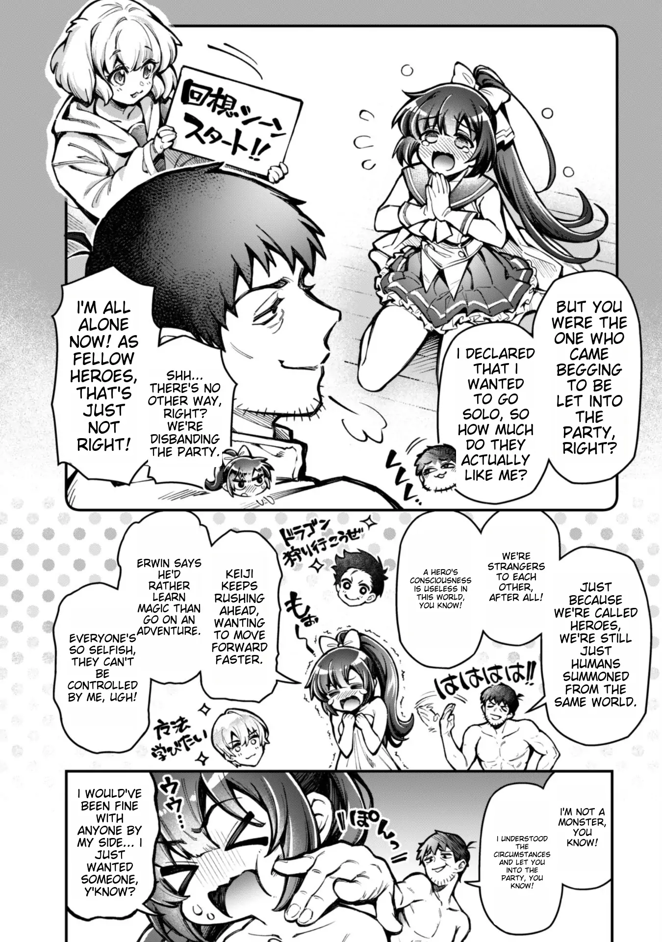 Page 3 of Chapter 16.1