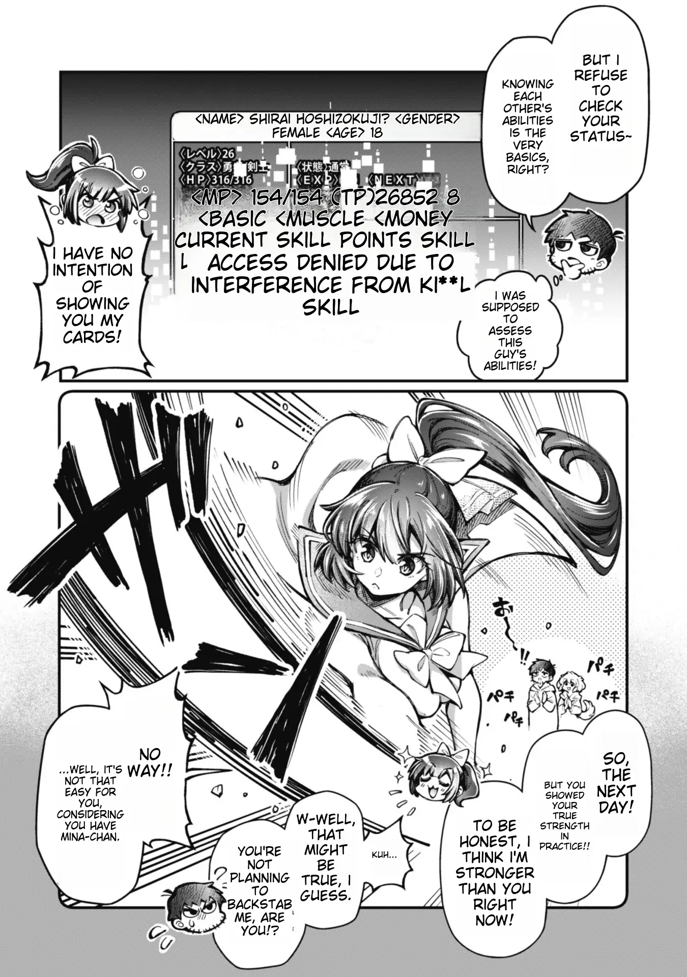 Page 4 of Chapter 16.1